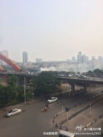 四川宜宾公交案