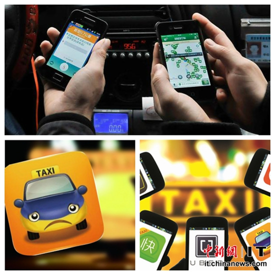 专车合法化“破冰”业内称明年上半年或在全国普及