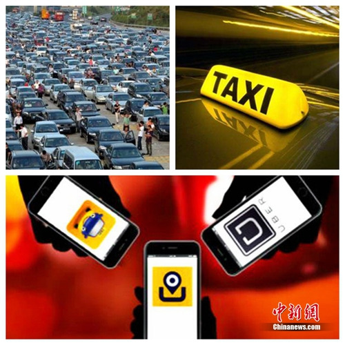 网约车新政5月将出台业内:滴滴优步或遭强力约束