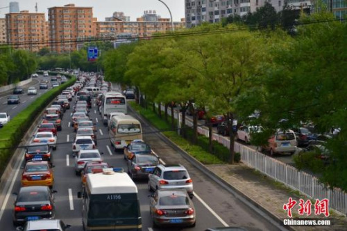 资料图。<a target='_blank' href='http://www.chinanews.com/' _fcksavedurl='http://www.chinanews.com/' _fcksavedurl='http://www.chinanews.com/' _fcksavedurl='http://www.chinanews.com/' _fcksavedurl='http://www.chinanews.com/' _fcksavedurl='http://www.chinanews.com/' >中新网</a>记者 金硕 摄