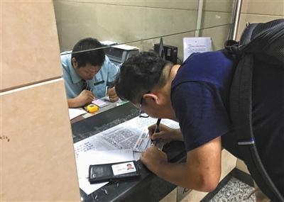 点击进入下一页