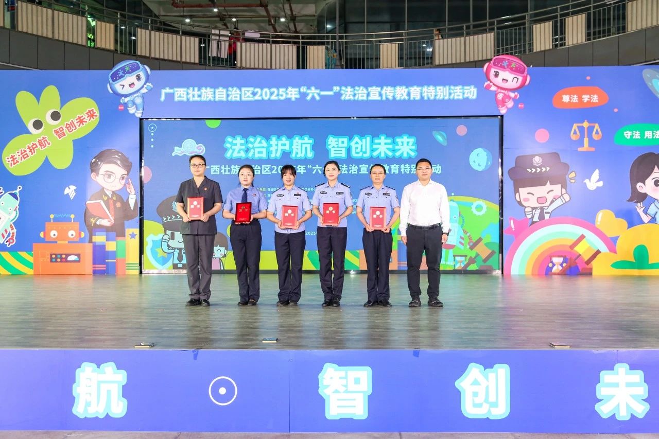 快乐值拉满！小朋友们直呼：“太酷啦！