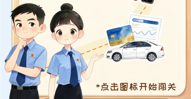 桂检说“法” | 打造反诈“防火墙” 守护群众“钱袋子”